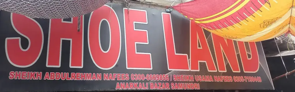 شو لینڈ — جوتے، انارکلی بازار (چوڑی بازار)، سمندری، سمندری